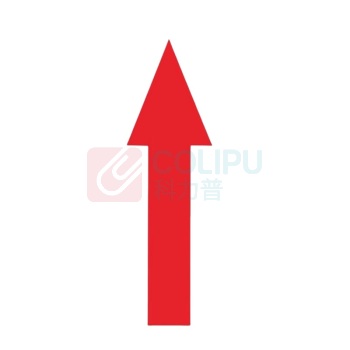 糜岚 箭头标识贴 JT001 30cm*12cm (红色)
