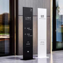 尚品 吸烟点套装 烟灰柱2个+指示牌1个