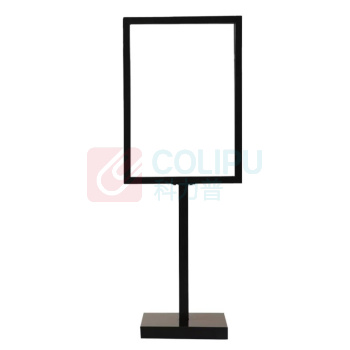 勤凯 广告立牌展示架海报架子小号 50*70cm (黑色) 不含海报