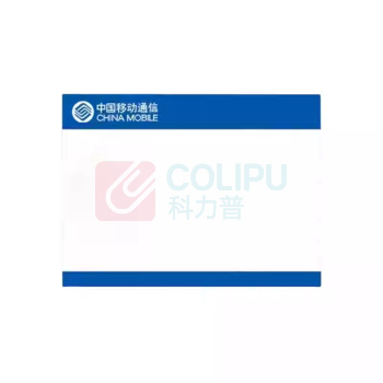 皓一科技 警示贴纸 HY-4030 420*297mm (蓝白色)
