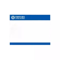 皓一科技 警示贴纸 HY-4030 420*297mm (蓝白色)