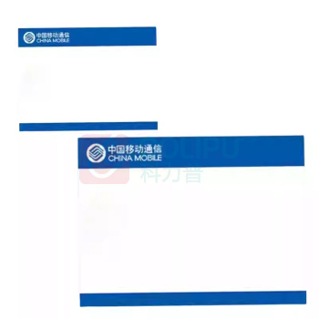 皓一科技 警示贴纸 HY-4030 420*297mm (蓝白色)