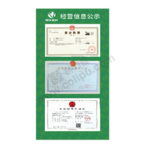 励生 昭示牌 ZJ001 5mm厚亚克力+亚克力卡槽