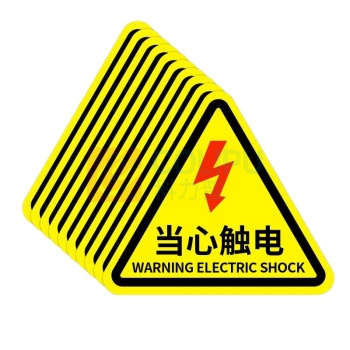 爱墨绘 标识牌 12*12cm