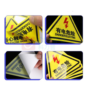 爱墨绘 标识牌 12*12cm