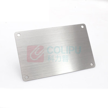 豪思克普 警示标识牌 2400mm×1200mm×1.5mm 不锈钢附车贴画面