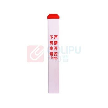 豪思克普 燃气标识桩 HSKP-100-800 800mm高*100mm宽