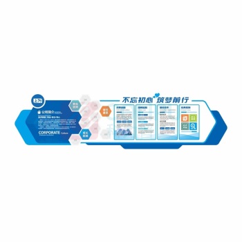 也特 文化装饰背景墙面 5mmPVC uv印刷 0.8mm厚钢化膜贴片