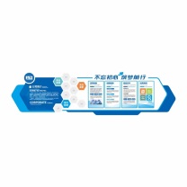 也特 文化装饰背景墙面 5mmPVC uv印刷 0.8mm厚钢化膜贴片
