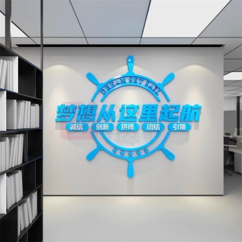 也特 文化装饰背景墙面 5mmPVC uv印刷 0.8mm厚钢化膜贴片