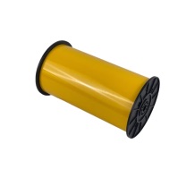 丽标 CAPELABEL PVC不干胶反光标签 D-PH260Y 260mm*20m (黄色) 特殊材质户外耐磨抗阳光防晒 ,耐腐蚀