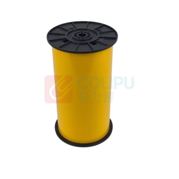 丽标 CAPELABEL PVC不干胶反光标签 D-PH260Y 260mm*20m (黄色) 特殊材质户外耐磨抗阳光防晒 ,耐腐蚀