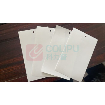 格远 原材料标识卡 12*8CM 防水尼龙布