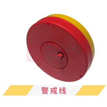罗德力 一次性警示带道路施工隔离带 (警戒线)盒装 100米/卷 (黄白)
