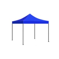 DINTHIN 户外遮阳四脚帐篷 DS-TYS4 3*3m (蓝色)