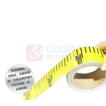 罗德力 抗磨耐用液位刻度尺标 35mm×2m (长度是拼接的) (黄色)