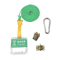 罗德力 垃圾分类亭手环 厨余垃圾拉手+3米绳 (绿)