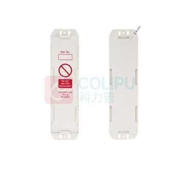 博士 挂牌 BD-P32 禁止使用脚手架 含中英文卡纸×1