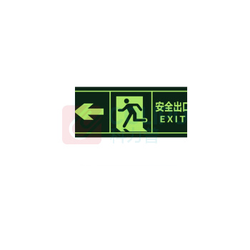 大工象 pvc安全出口左指引 136*360mm
