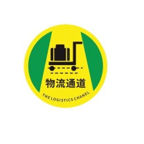 罗德力 防水耐磨标识地贴 直径40CM
