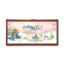 春田梦想 展示栏 挂墙式宣传栏 1.2*2.4米 木纹色+眉头 无画面