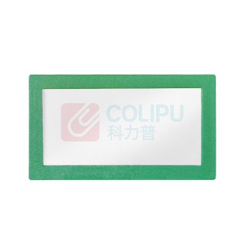 智探政物 货架物料信息磁性卡套 13386 (10个装)A1045×80mm (绿色)