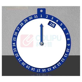 晶事达 钟式巡检牌标识牌 Φ40 亚克力 30x30cm 只显示月日,直径不大于40mm,带背胶,确保指针及转盘牢靠不易松动