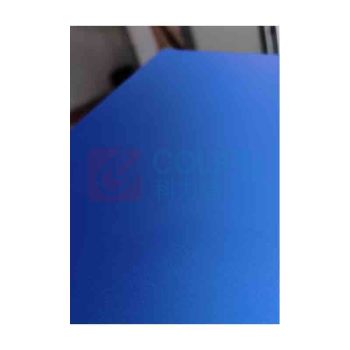 晶事达 标识牌 300×200mm 铝合金