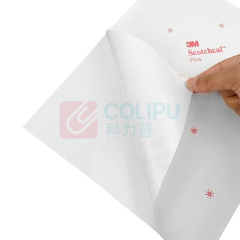 爱墨绘 消防设备使用步骤标识 40*60cm (消防栓) 不干胶