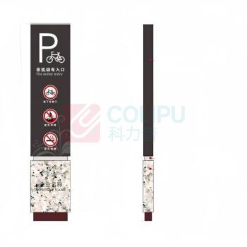 聚集 户外指引牌 引路牌 JuJi122-400