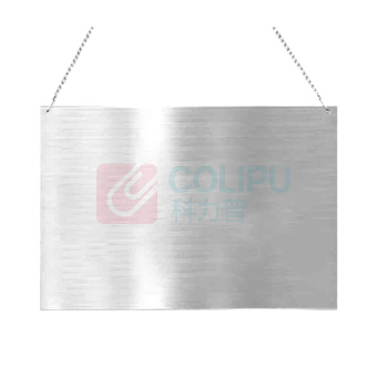 晶事达 定制标识牌 150×100×0.6mm 201不锈钢 (蓝底白字) 双面印制打孔可装