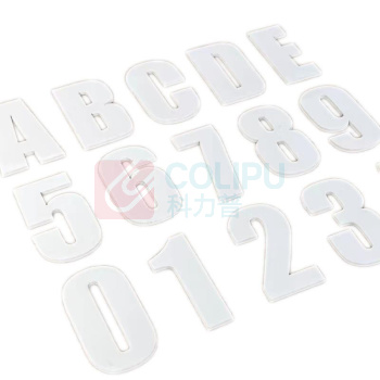 嘉辽 电力安全标识牌 字母标识 反光材料 BSFY0096 字高152.4mm (白色) 5组/包,A-Z/组