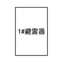 豪思克普 设备标识牌 320mm*220mm 厚度1mm 不锈钢UV刻蚀