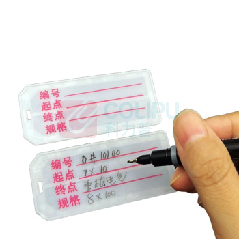 劳工 标识牌标签牌 72*32*1.5毫米