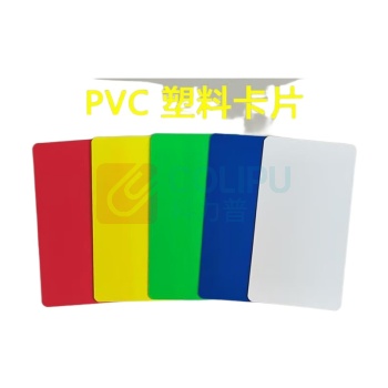 晶事达 标牌 220×100mm 电柜标牌 塑料 带胶贴纸