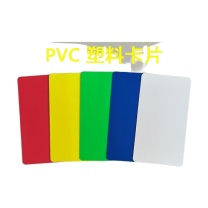 晶事达 标牌 220×100mm 电柜标牌 塑料 带胶贴纸