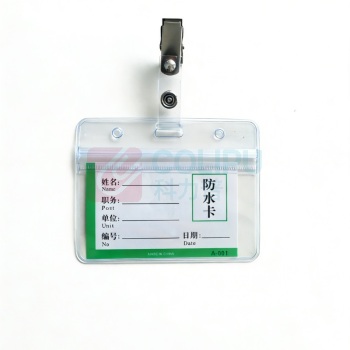 番鑫工贸 塑料货架标识牌 10*8CM