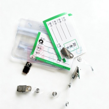 番鑫工贸 塑料货架标识牌 10*8CM