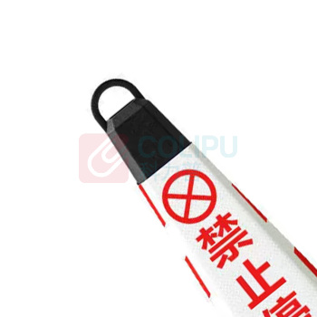 罗德力 PVC聚氯乙烯反光方形锥 高75*底座40cm 禁止停车 (红白) 8斤