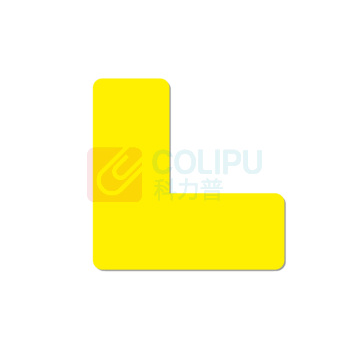 罗德力 PVC磨砂耐磨定位标志贴 L型-5*5*2cm 50个/组 (黄色)