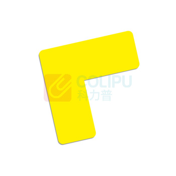 罗德力 PVC磨砂耐磨定位标志贴 L型-5*5*2cm 50个/组 (黄色)