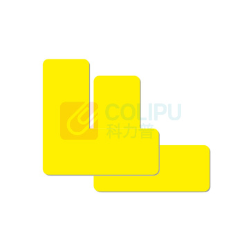 罗德力 PVC磨砂耐磨定位标志贴 L型-5*5*2cm 50个/组 (黄色)