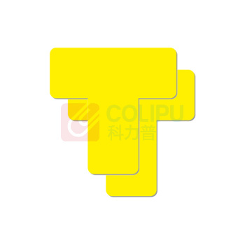 罗德力 PVC磨砂耐磨定位标志贴 T型-5*5*2cm 50个/组 (黄色)