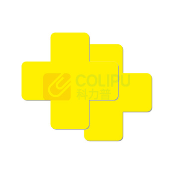 罗德力 PVC磨砂耐磨定位标志贴 十字型-5*5*2cm 50个/组 (黄色)
