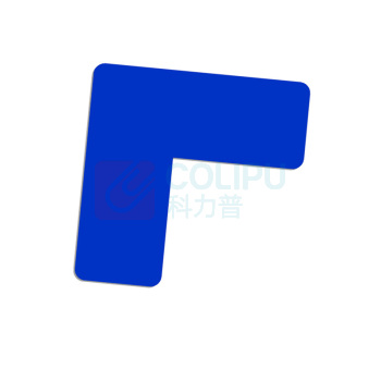 罗德力 PVC磨砂耐磨定位标志贴 L型-5*5*2cm 50个/组 (蓝色)