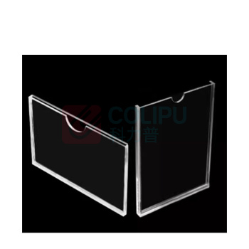 其实奇 标识框-标识-亚克力双层插盒 QSQ-BS-TY-260322 220*310mm*1包 (1包共10个) 可放A4纸张