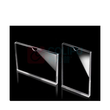 其实奇 标识框-标识-亚克力双层插盒 QSQ-BS-TY-260322 220*310mm*1包 (1包共10个) 可放A4纸张