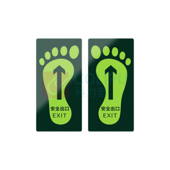 罗德力 PVC荧光标识牌夜光地贴 145*295mm 安全出口 脚丫款 (黑绿色) 2张/对(20对/组)