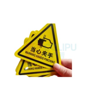 MDNG PVC三角形安全标识牌 【当心夹手】 20x20cm 背胶款10个装