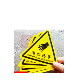 MDNG PVC三角形安全标识牌 【当心伤手】 20x20cm 背胶款10个装